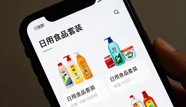 销售团队在电子产品销售中的多场景应用分析