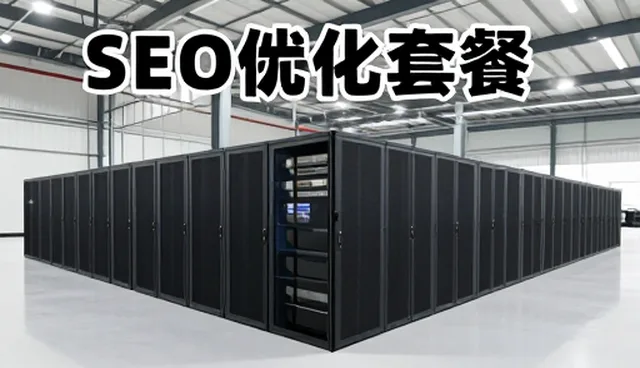 本地化日用百货批发如何应对市场变化